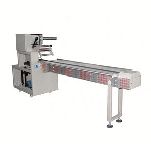 Shrimp pillow type packaging automatic pillow packing machine