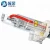 Import SHZR 50W Laser Tube Co2 100W 300W Laser Tube With 9Mouths Warranty from China