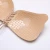 Silicone Bra Push Up Bra Self Adhesive Invisible Bras Nipple Cover Stickers Front Closure Strapless Bralette