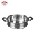 Import Single & double ply dumpling pot steamer 304 stainless steel  food steamer from China