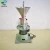 Import small home use grain paste milk grinding machine/slurry food mixing grinder from China