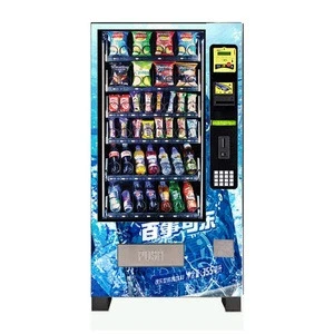 Smart cool drinks vending machine with sim card for remote management