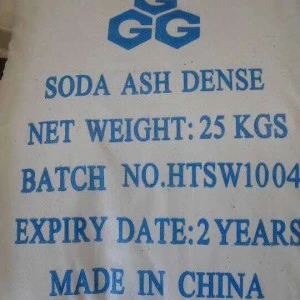 soda ash dense Industrial Grade 99.2%min Na2CO3 high quality and reasonable price CAS:497-19-8 Sodium carbonate