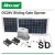 Import Solar Powered Sliding Gate Opener,Automatic Sliding Gate Opener,Electric Sliding Gate Opener from China