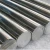 Import stainless steel round bar from China