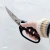 Import Stainless Steel Shears Bone Poultry Kitchen Office Scissors from China