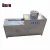 Import Stainless Steel Small Fish Processing Fish Killer/ Fish Gutting Machine/ Small Fish Killing Machine from China