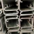Import steel slotted strut c channel /back to back black c channel price from China