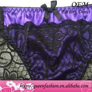 https://img2.tradewheel.com/uploads/images/products/0/4/stylish-plus-size-women-panties-elegant-satin-panty-sexiest-underwear1-0464889001559242880.jpg.webp