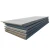 Import Support OEM/ODM discount Low Carbon Steel Plate c45 carbon steel steel plate with CE ISO9001 certification from China