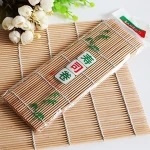 Sushi Rice Rolling Roller Bamboo Sushi DIY Mat Kitchen Food Cooking Tool