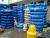 Import swivel spray aerator/impeller aerator for aquaculture fish farming from China