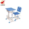 Table And Chair Combination School Furniture Jinhua
