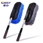 Telescopic Cleaning Stretchable Home Automotive Dust Remove Auto Wash Dusters Handle Extendable Mop Car Duster Clean Mops