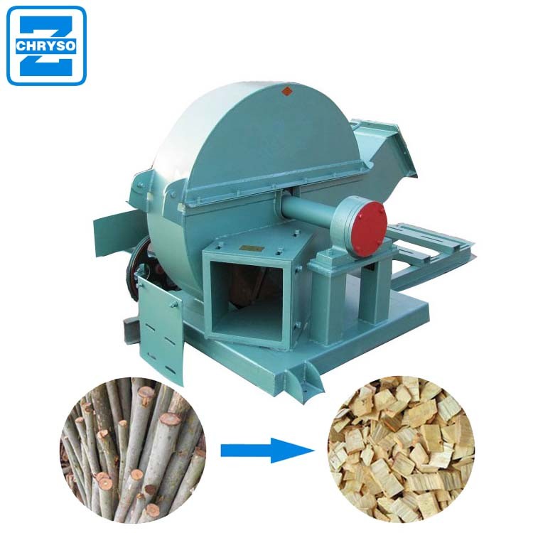 The best price wood chipper machine in India