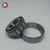 Import The shutter special size 30205 tapered roller bearings, the old model 7508 E from China