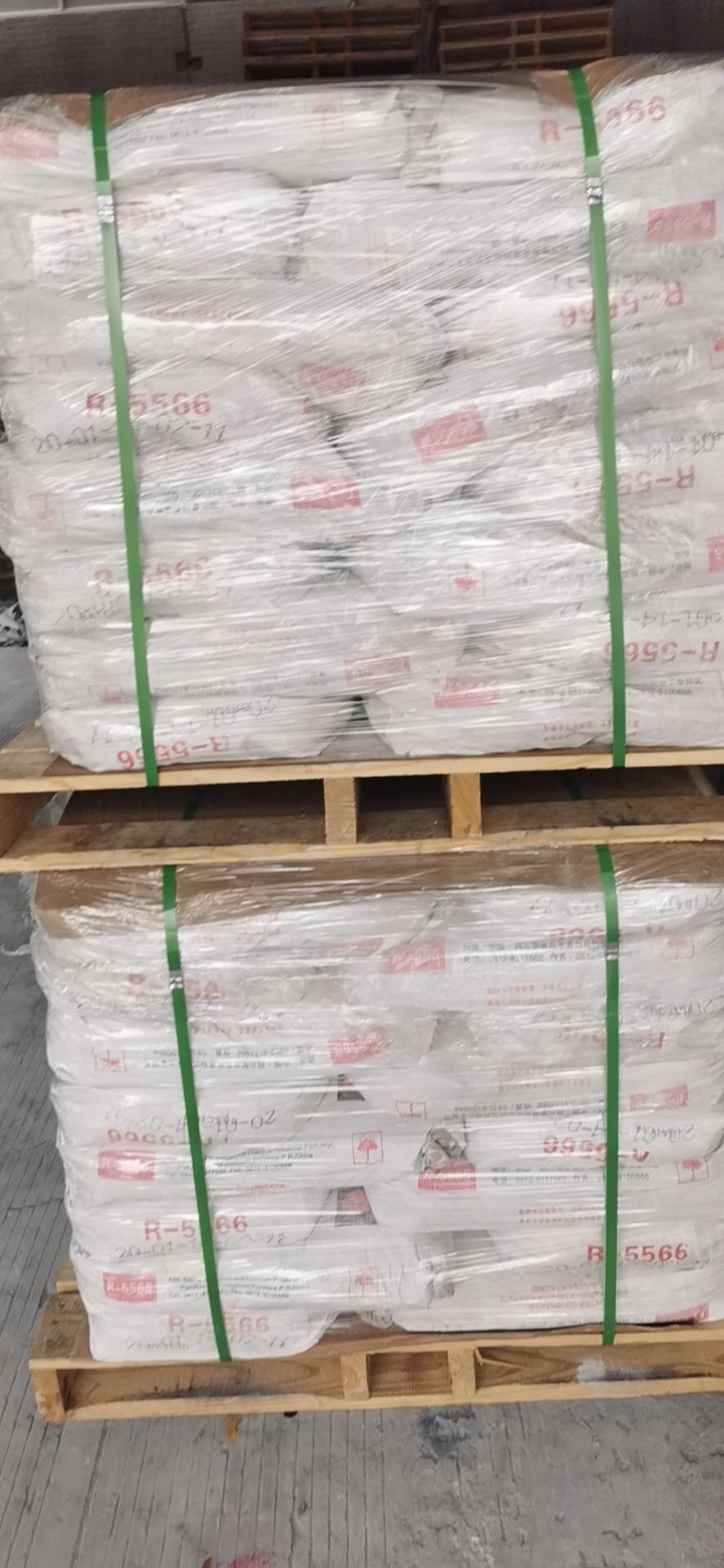 Titanium dioxide Dongfang R5566 from China