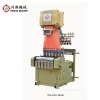Top quality narrow fabric textile weaving machine