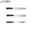 TOSHU GIKEN Powder High-Speed Steel Gyuto Professional Knife