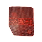Truck interior accessories rubber floor mat
