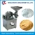 Import turmeric/chili/pepper/cumin powder processing machine from China