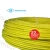 Import UL3069 flexible flat tin copper silicone fiberglass rubber braided insulation electric wire from China
