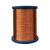 Import Ultra-fine enameled wires 0.24mm Polyesterimide enameled round copper wires with self bonding layer. from China