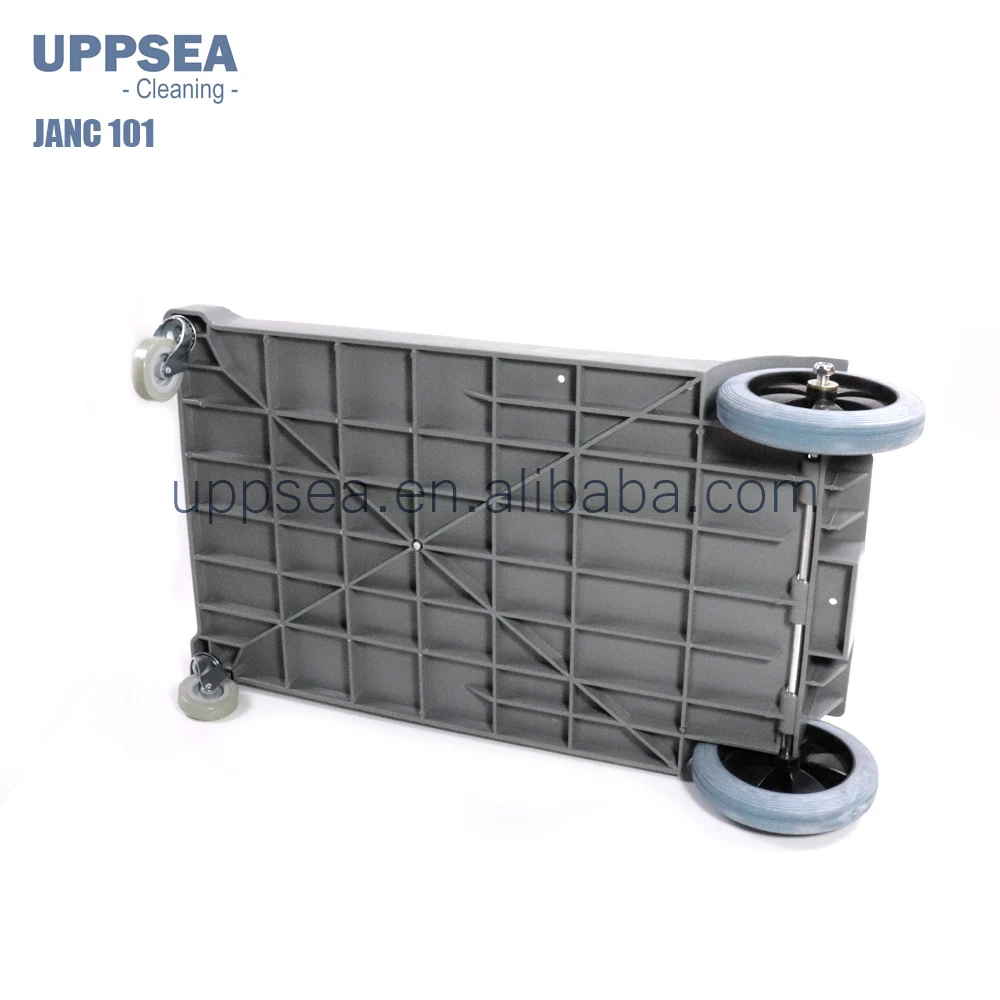 UPPSEA Multifunctional Janitor Service Cart With Cover