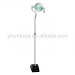 vertical movable shadowless operating lamp