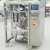 Import Vertical packing machine, vertical packaging machine, vertical form fill seal machine with 10 heads weigher from China