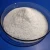 Import Veterinary Drugs Anthelmintic Tetramisole Hydrochloride from China
