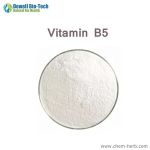 Vitamin A B2 B5 B12 /Vitamin Supplements