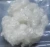 Import Vrign/Recycled/Polyester Fiber/Stuffing Fiber/for Pillow Cousion Sofa from China