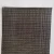 Import Wall Coverings Copper Mesh, Copper &amp; Silver Metal Mesh Fabric For Decoration Laminated Glass from China