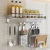 Import Wall-mounted spice rack dish storage holder nail-free combination kitchen shelf from China