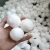 Import Water Treatment Polyester Fiber Ball Bio Filter Media from China
