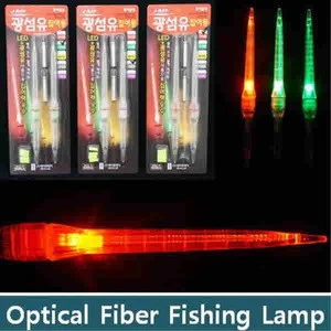 waterproof led fishing light made in korea
