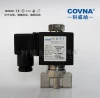 waterproof solenoid valve 12v/ stainless steel solenoid valve
