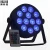 Import wedding events 12 * 8W 4-in-1 rgbw mini led par light for stage from China