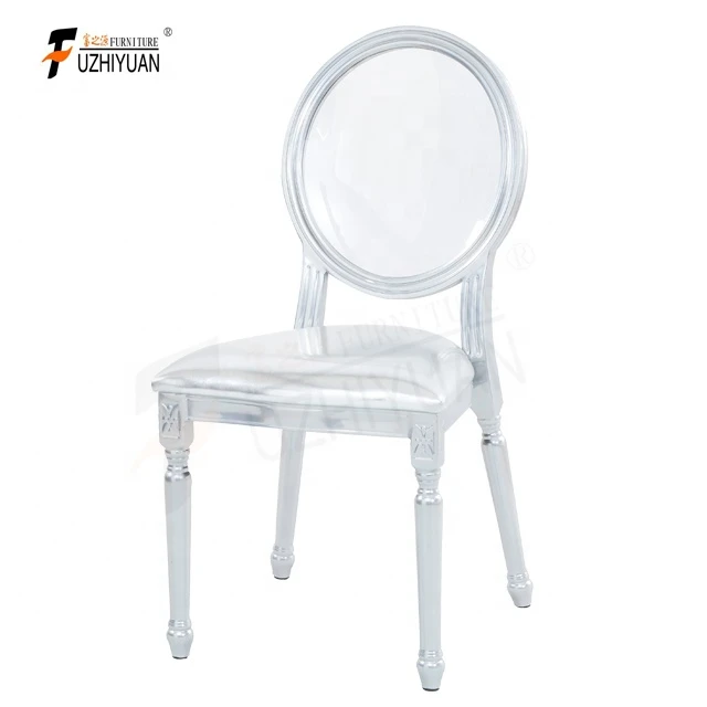 Wedding Use Dining Furniture Louis Chair Hotel Furniture Commercial Furniture Metal Modern China Factory Wholesale Event Party
