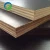 Import Weifang Poplar Core 18mm Marine Plywood Shuttering Film Faced Plywood from China
