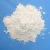 Import white bentonite clay from China