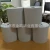 Import Wholesale Bond Paper Thermal Transfer Paper Rolls Price from China