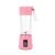 Import Wholesale Commercial Electric Rechargeable Fruit Juicer Mixer Mini Usb Hand Portable Blender from China