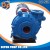 Import Wholesale Customized Chemical Slurry Pump Acid Resistant Industrial Slurry Pump 6 Inch Slurry Pump for Wet Sand Suction Pump from China