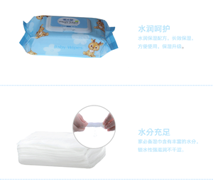 wholesale eye makeup wipes  soft baby wet wipes factory price