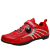 Import Wholesale Fashion Low-top Lockless Road Bike Cycling Shoes Supplier from China