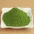 Import wholesale freeze dried spinach vegetable from China