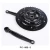 Import Wholesale High Quality Bicycle Parts Chainwheel Crank Set Sports Bicycle Chainwheel from China