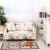Import wholesale household white green leaf printed elastic universal sofa cover for l shape from China